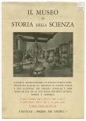  - Poster of the Museo di Storia della Scienza (1950s)